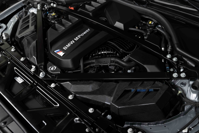 Dinan Carbon Fiber Cold Air Intake BMW M3/M4 G8X Ansaugung BMW M3 AUSYSTEMS